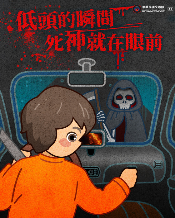 圖片說明
