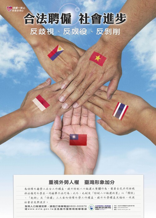 圖片說明
